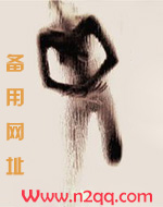 主角攻他ai我如命