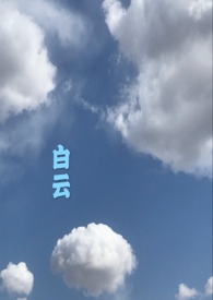 白云区发布暴雨黄色预警